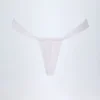 Bas de bikini string froncé Solsona en blanc Bas de bikini string froncé Solsona en blanc